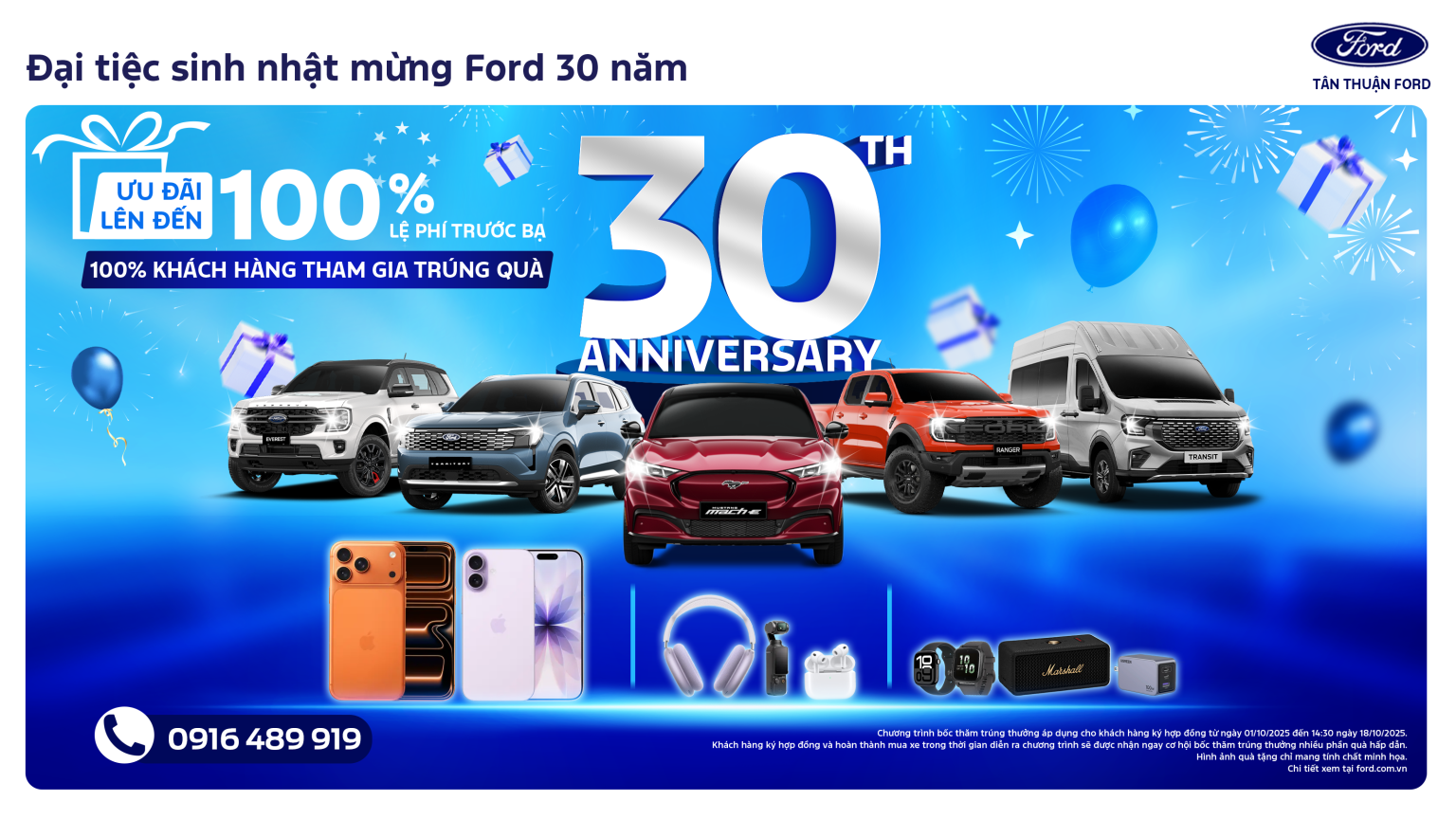 ĐẠI TIỆC SINH NHẬT – MỪNG FORD 30 NĂM TẠI VIỆT NAM